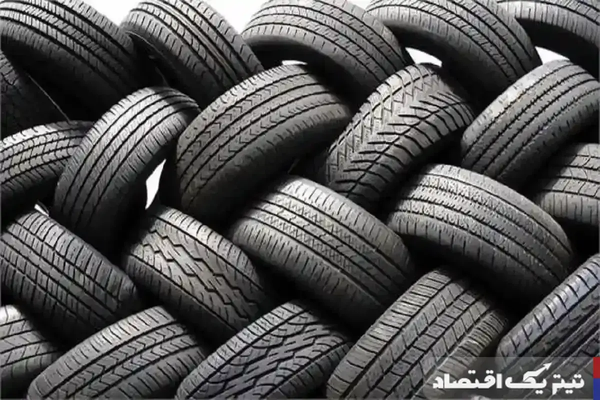 آخرین قیمت لاستیکهای خودرو سواری تولید داخل در تهران امروز