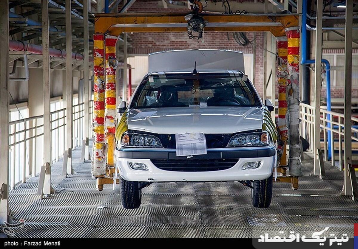 اسامی برندگان قرعهکشی ایران خودرو ویژه طرح مادران اعلام شد