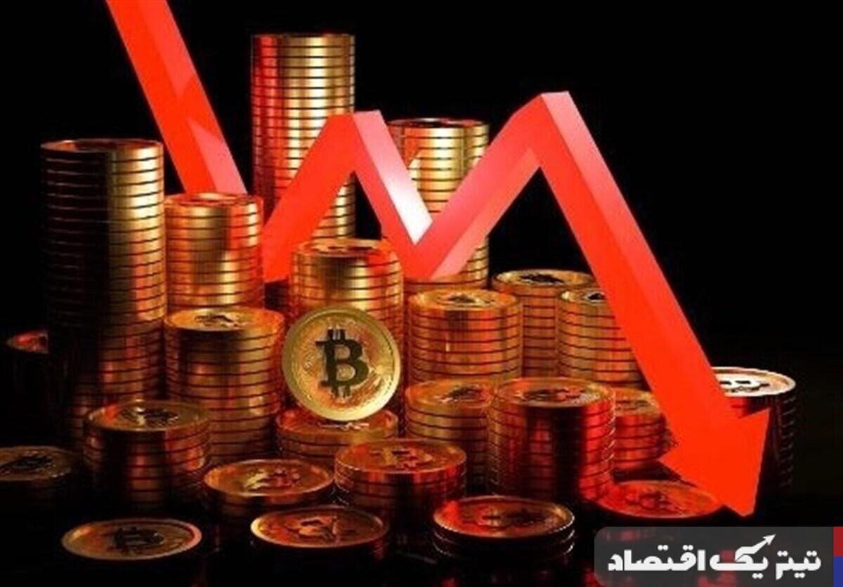 نوسانات شدید بازار رمزارزها و تأثیر تعرفههای جدید دونالد ترامپ