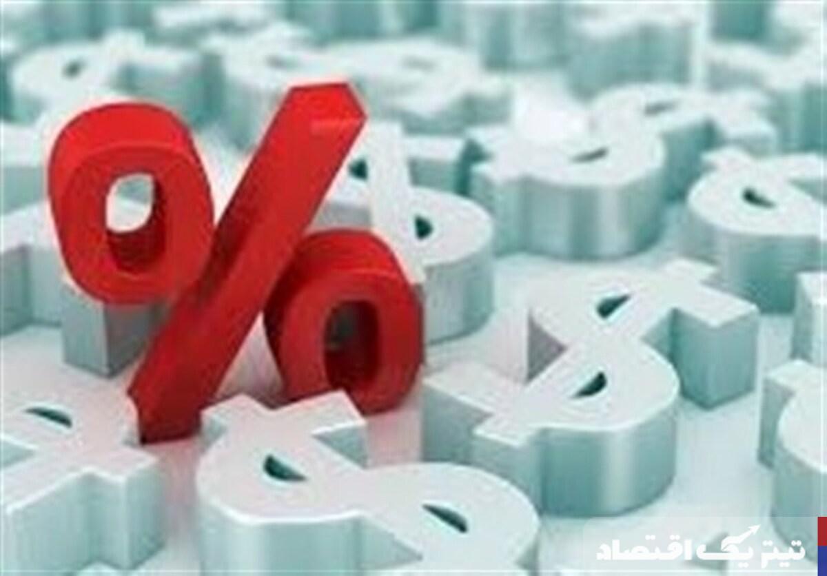 ثبات نرخ بینبانکی: نگاهی به دادههای بانک مرکزی