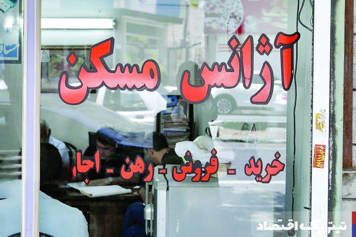 آمار نوسازی مسکن: ۹۵ درصد مشارکت مردم