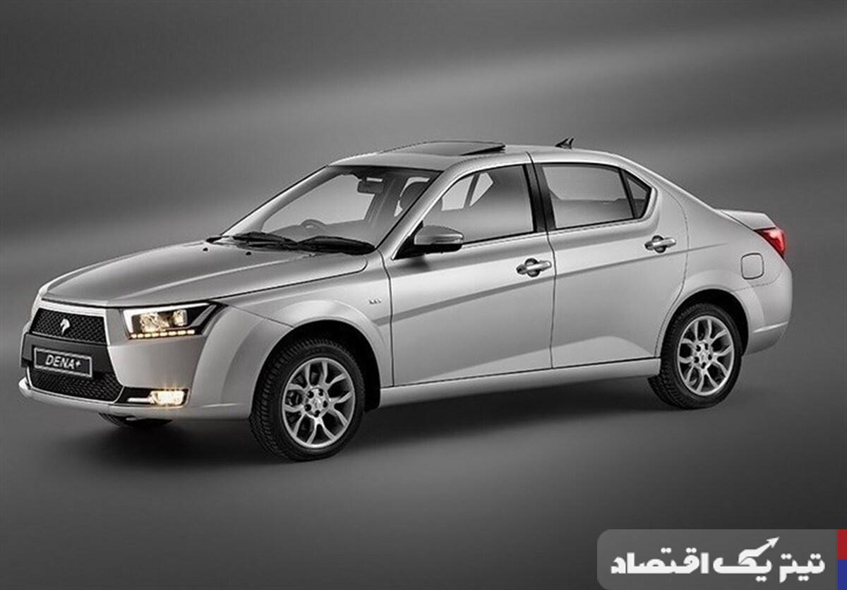خطرات خرید خودرو از افراد فاقد مجوز در بازار