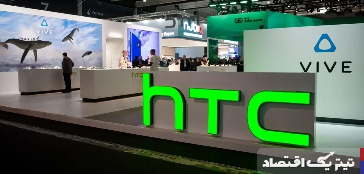 گوشیهای هوشمند جدید HTC در نمایشگاه جیتکس 2025: آنچه باید بدانید