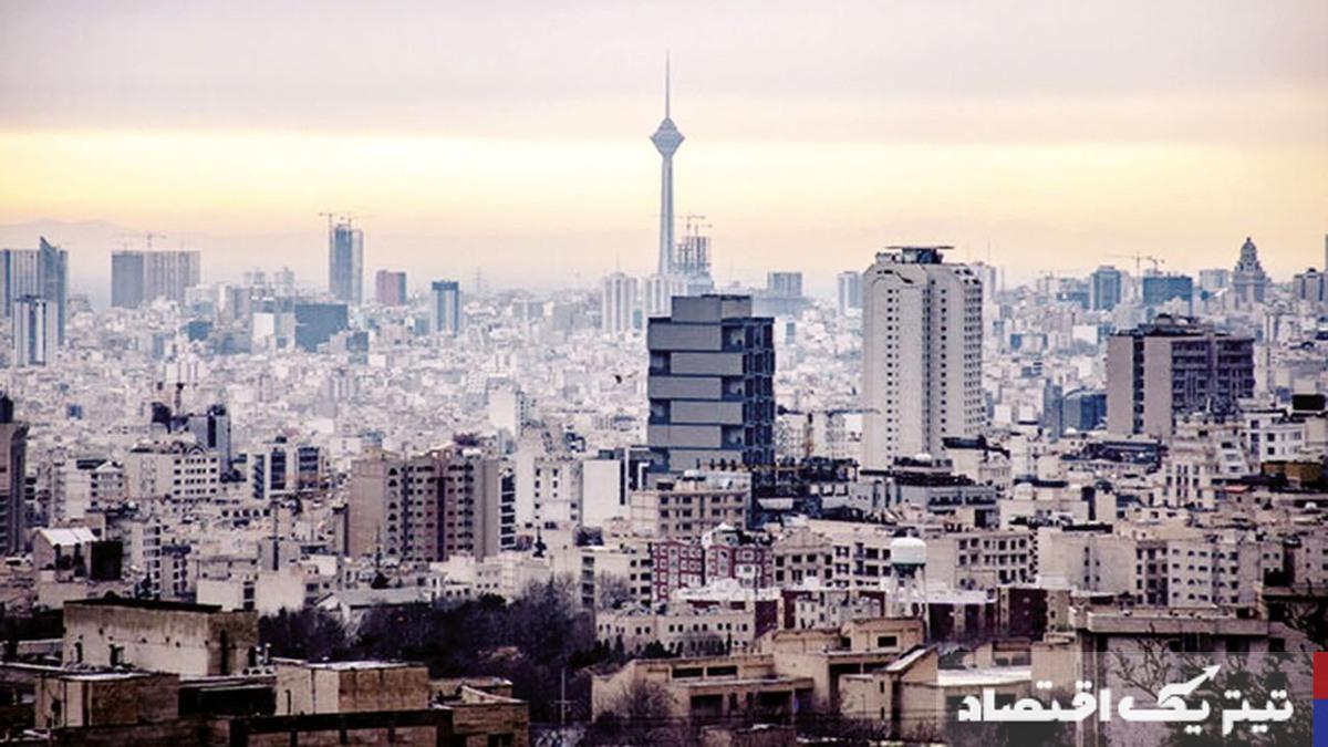 تحلیل بازار مسکن در غرب تهران: قیمتها و تغییرات اخیر