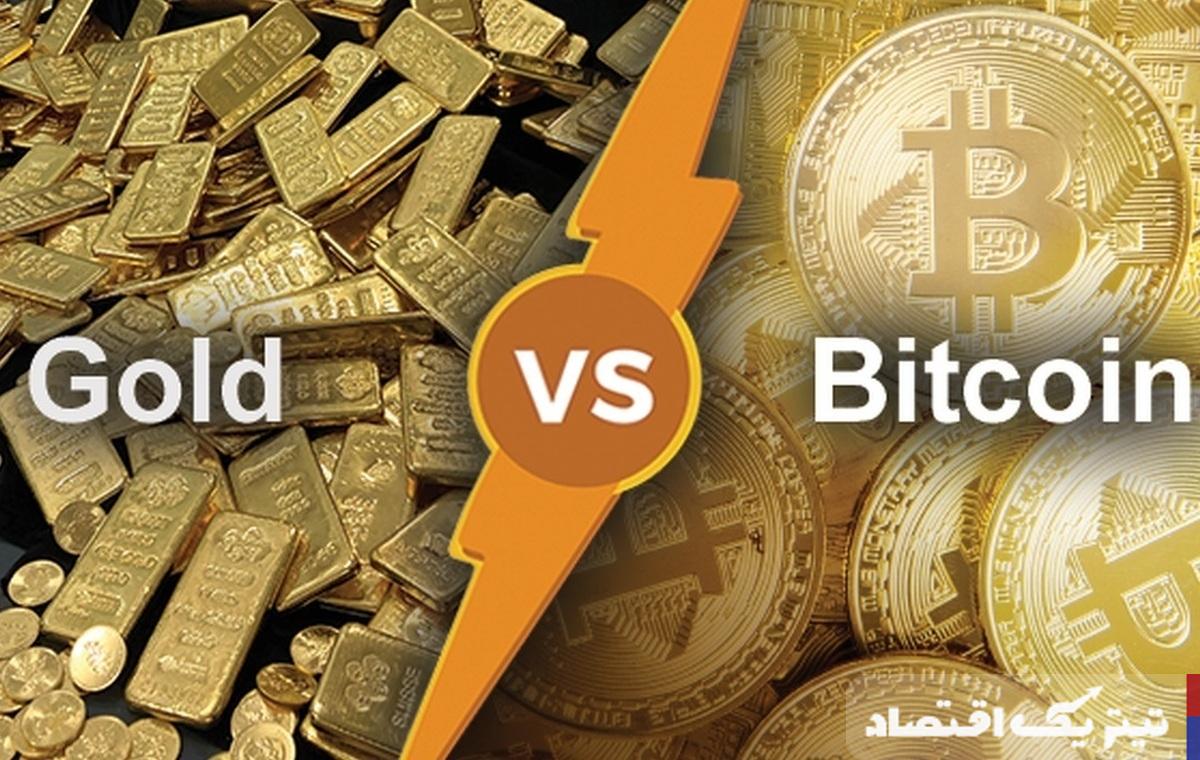 تأثیر تنشهای تجاری بر بازار طلا و رمزارزها