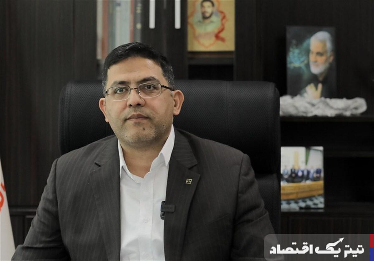 آمار تسهیلات مسکن در ششماهه نخست سال 1404