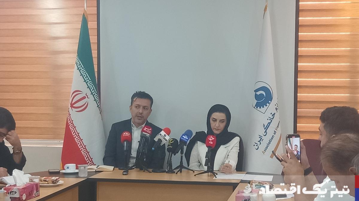 افت فروش لوازم خانگی بعد از ایام جنگ: بررسی عوامل مؤثر