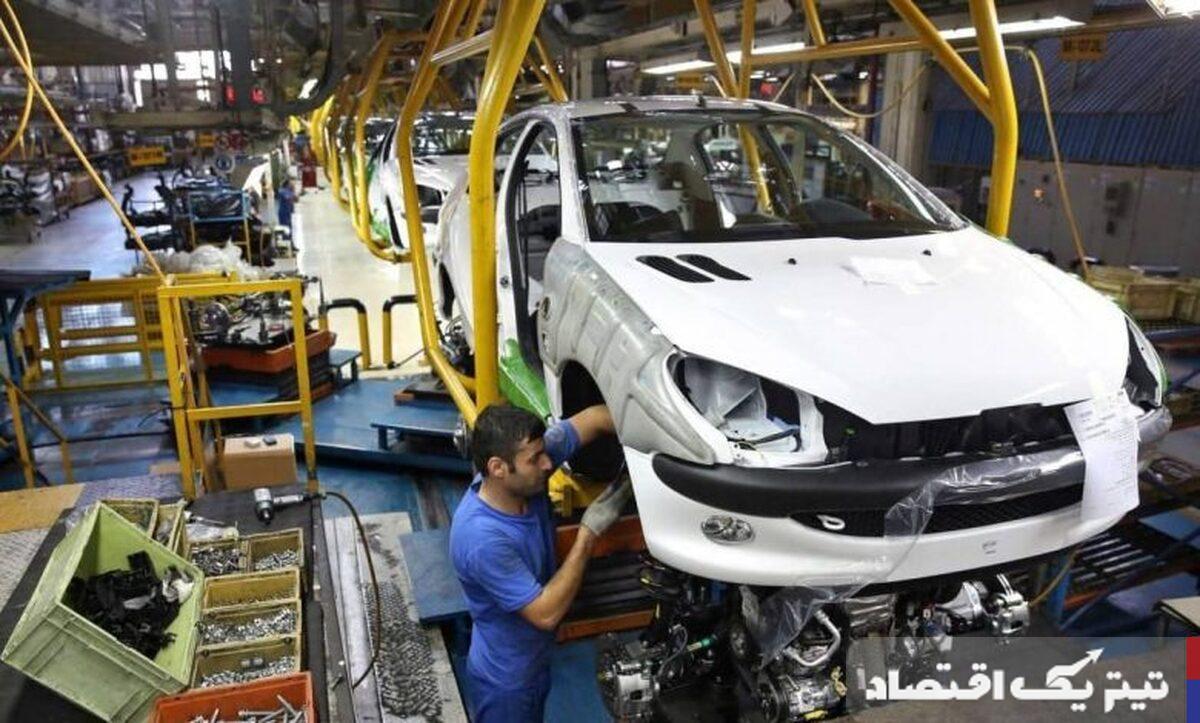پاسخگو کردن خودروسازان در برابر افزایش قیمتها: چالشها و راهکارها