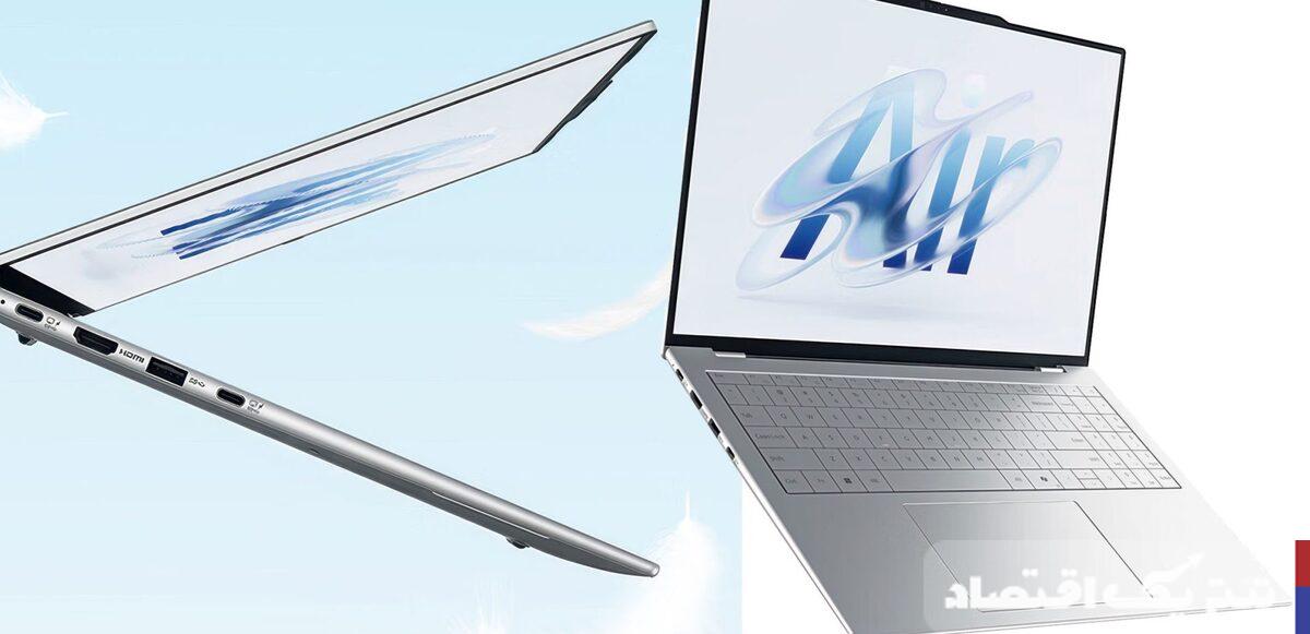 لنوو Lecoo Air 16: اولین لپتاپ 16 اینچی سبک وزن با طراحی فوقالعاده