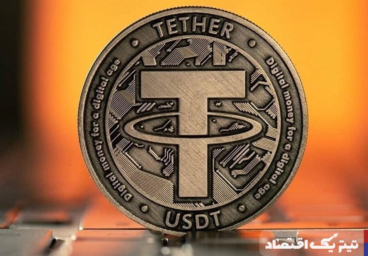 جهش ناگهانی قیمت تتر در نوبیتکس: تحلیل علت و پیامدها