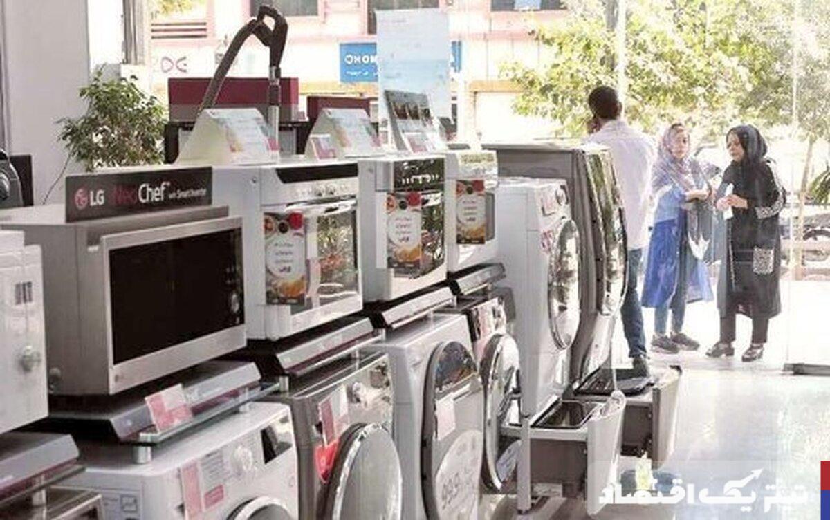 چرا قیمت لوازم خانگی در شهریور ۱۴۰۴ به ۳۵.۴ درصد افزایش یافته است؟