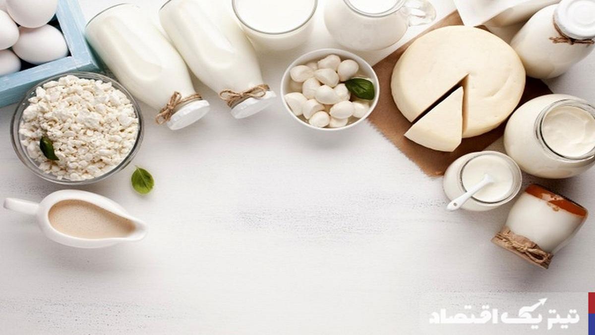 تأثیر حاشیه سود ناچیز بر صنعت لبنیات ایران: آمار و واقعیتها