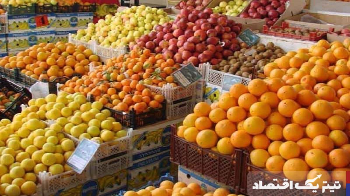 نوسانات قیمت میوهها: آیا بازار به ثبات میرسد؟