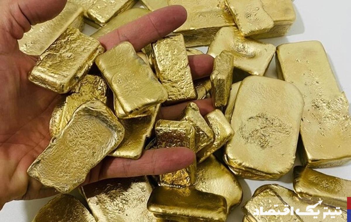 افزایش تقاضای طلای آبشده: آیا این به نفع صنعت طلاست؟