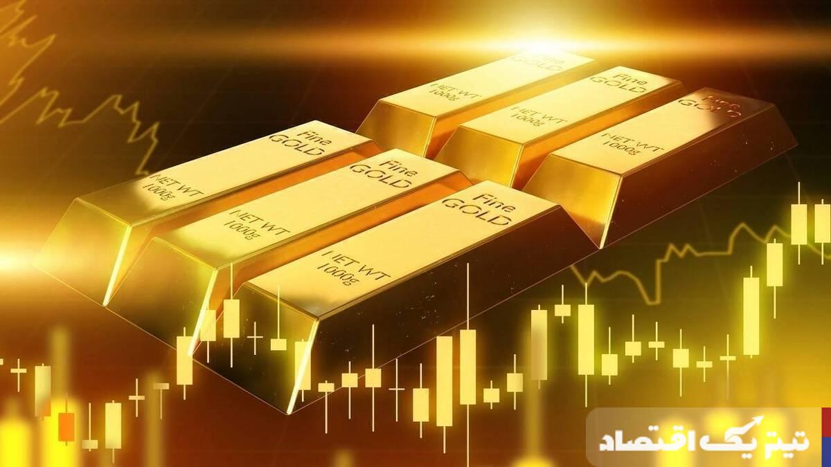 جزئیات حراج شمش طلا در ۱۱ آبان