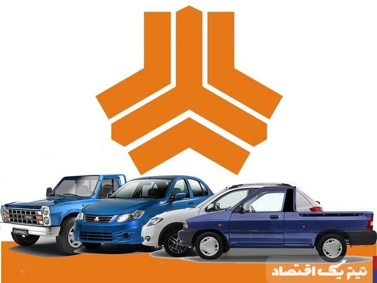 جدول قیمتهای خودروهای سایپا: بازار آزاد و نمایندگی