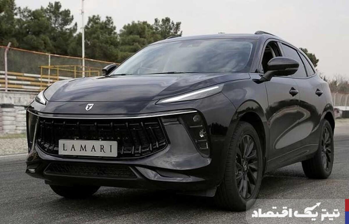 دعوت به ثبتنام پیشفروش لاماری ایما: فرصت محدود برای متقاضیان