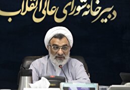 تحلیل وضعیت فعلی مسکن و پیش‌بینی آینده آن