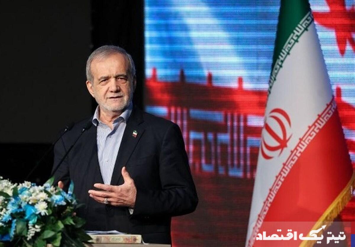 نقش بورس در قیمتگذاری زنجیره مواد معدنی و صادرات بدون عوارض