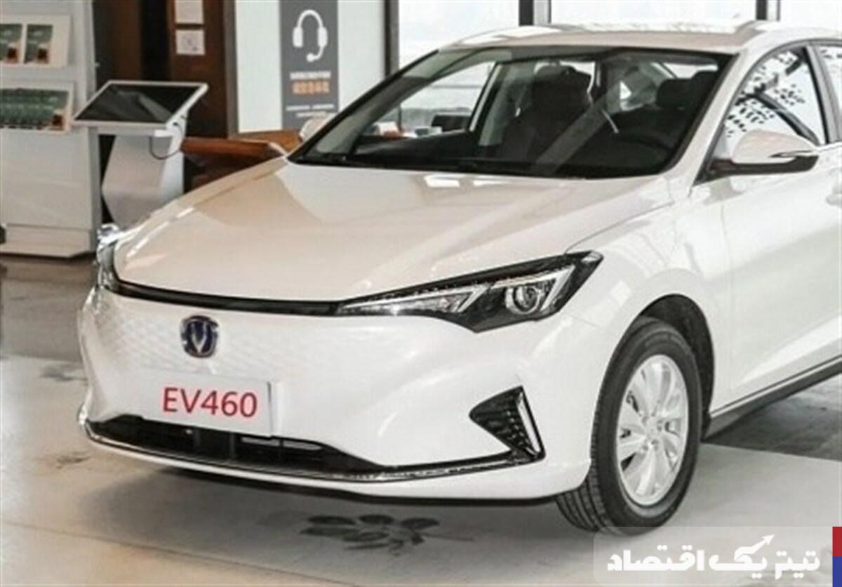 چانگان EV460 - EADO؛ اولین خودروی برقی سایپا و جزئیات فروش فوری آن