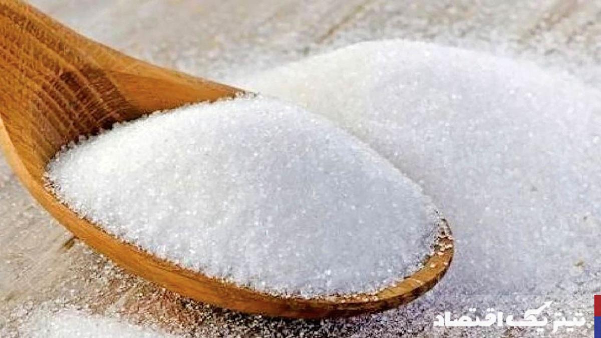 قیمت شکر در بازار: نگاهی به وضعیت کنونی
