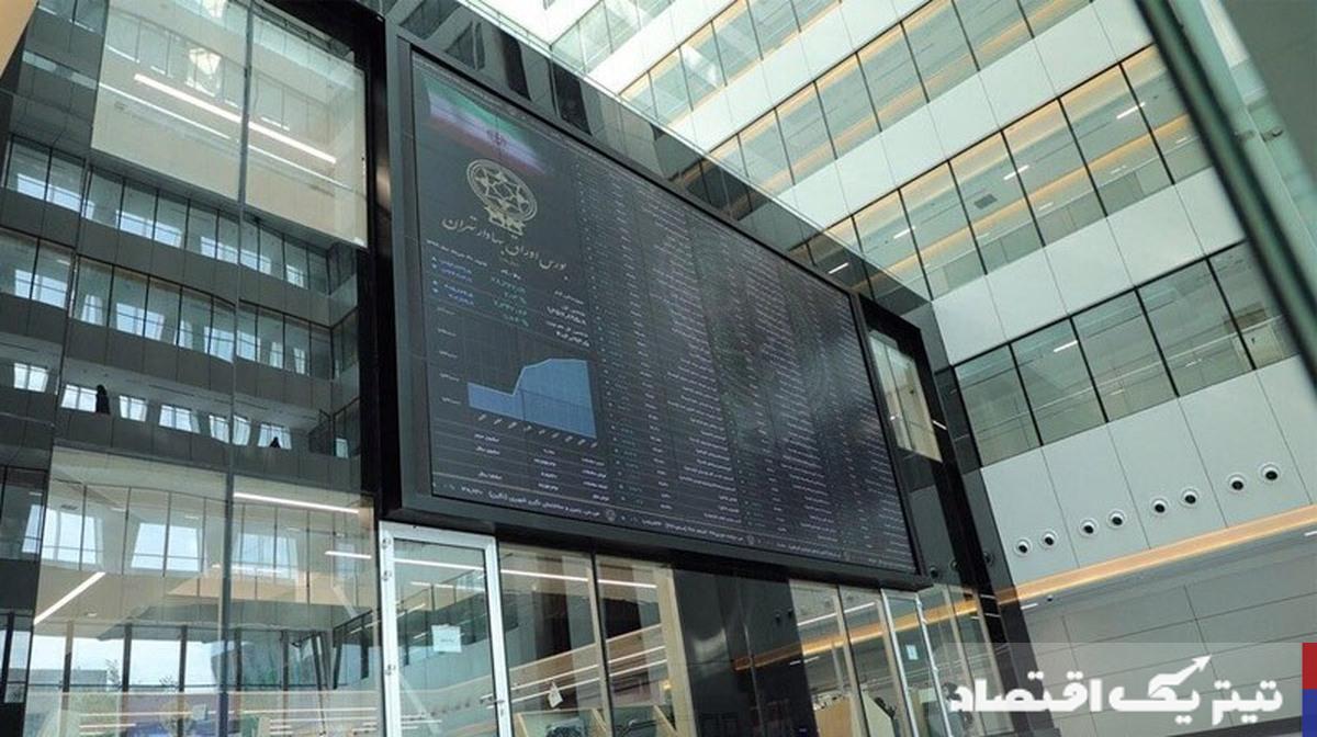 عملکرد امروز بورس: افزایش حجم و ارزش معاملات خرد