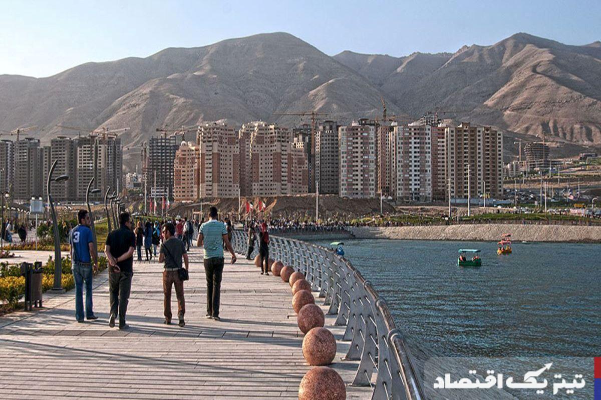 وضعیت اجاره مسکن در چیتگر + جدول آبان ماه ۱۴۰۴