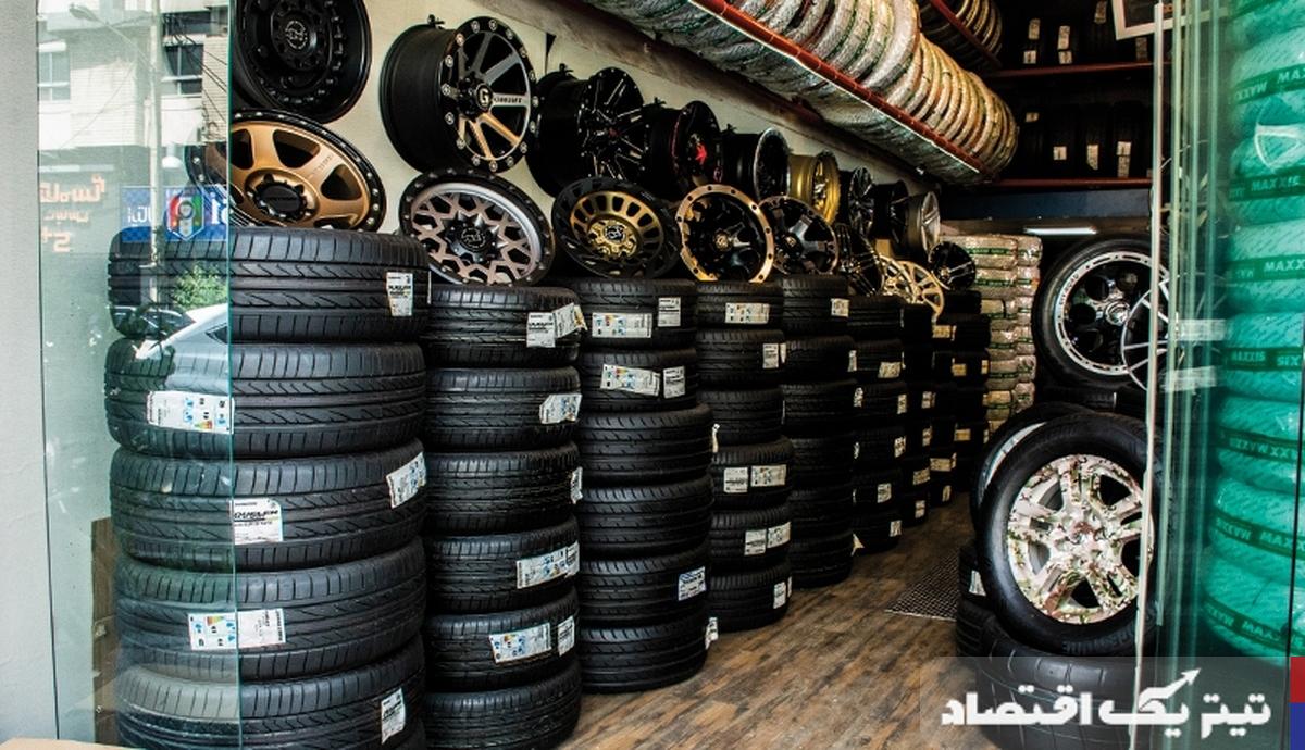 جدیدترین قیمت لاستیکهای ایرانی و خارجی خودرو در آبان ۱۴۰۴+ جدول