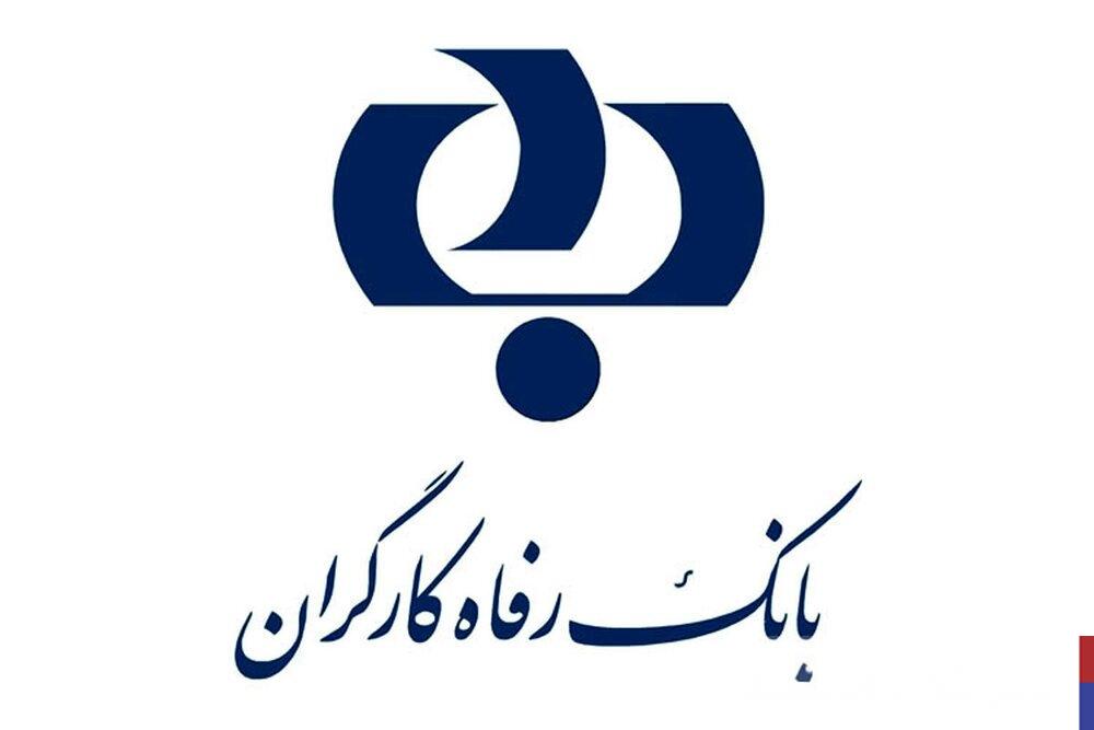 بانکداری دیجیتال برای کاربران آیفون؛ از رمزبان ملی تا بلوبانک و فرا رفاه بانکداری دیجیتال برای کاربران آیفون؛ از رمزبان ملی تا بلوبانک و فرا رفاه