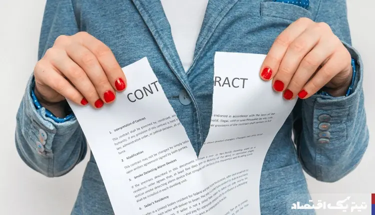 فسخ قرارداد خرید ملک چگونه است؟ راهنمای کامل مراحل و نکات حقوقی فسخ قرارداد خرید ملک چگونه است؟ راهنمای کامل مراحل و نکات حقوقی