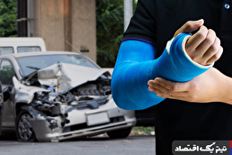 دیه طول درمان چیست و آیا بیمه آن را پرداخت میکند؟