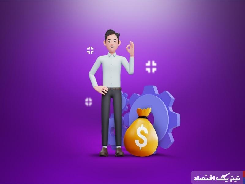 وام کسبوکار چیست