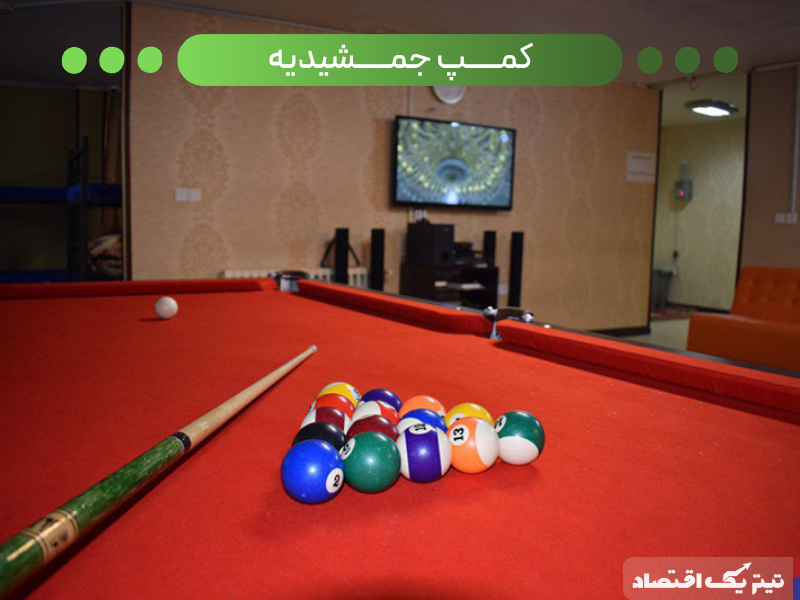 بهترین کمپ ترک اعتیاد در تهران؛ انتخاب آگاهانه برای شروع زندگی جدید