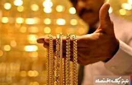 پیش‌ بینی خاص رییس اتحادیه طلا از قیمت‌ها در روزهای آینده/ ریزش شدید قیمت طلا و سکه چقدر محتمل است؟