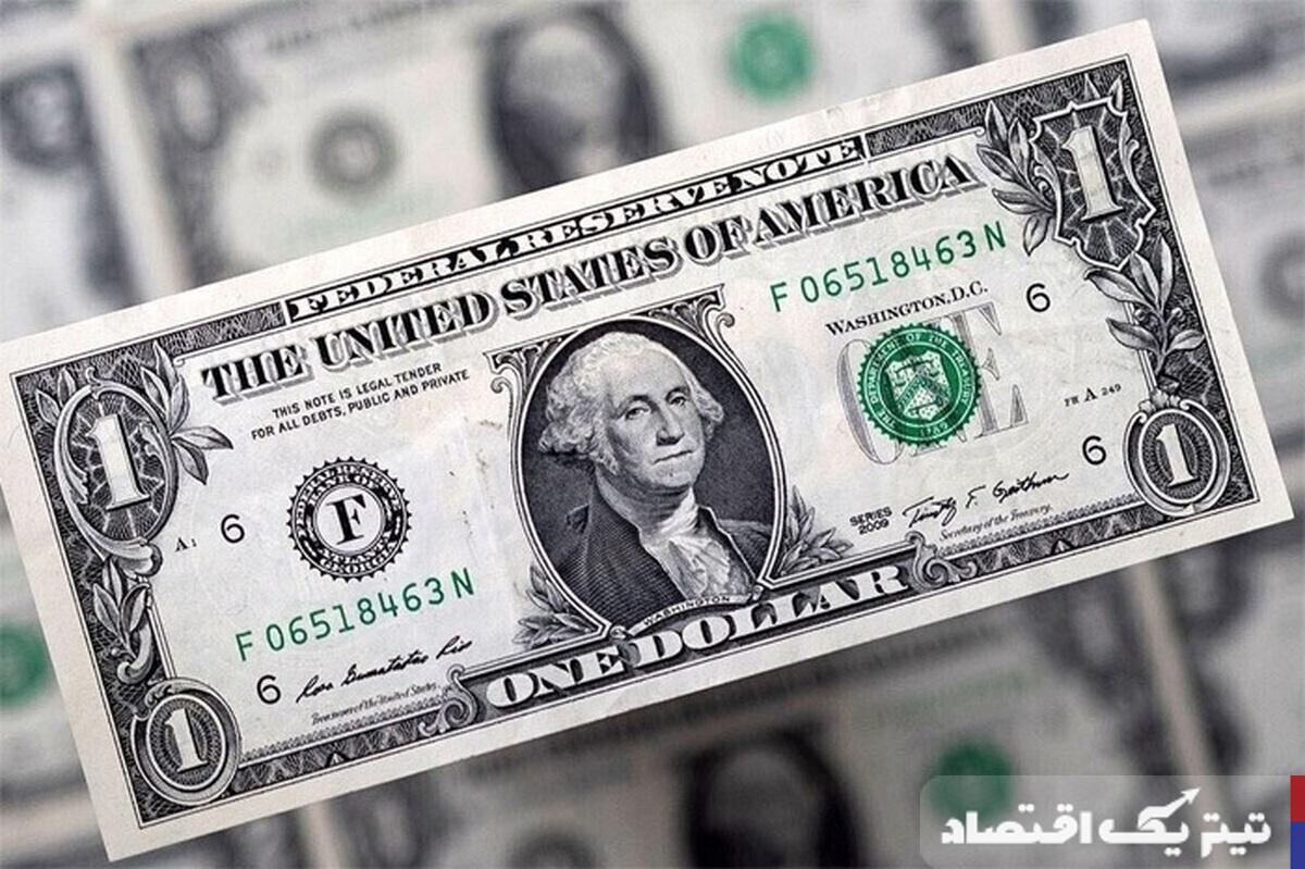 قیمت دلار امروز سه شنبه ۹ تیر ۱۴۰۵