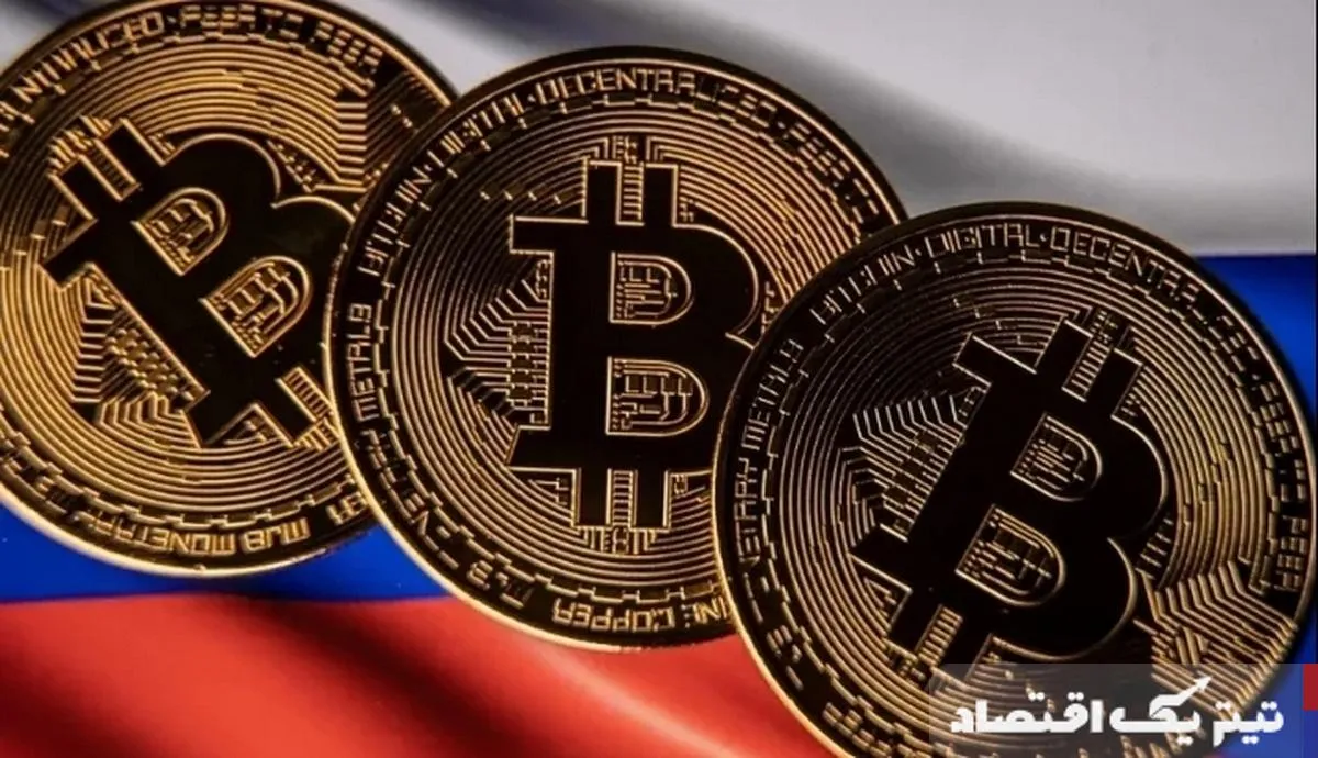 قیمت بیت کوین امروز چهارشنبه ۲۶ دی قیمت بیت کوین امروز چهارشنبه ۲۶ دی
