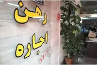 صاحبخانه‌ها حق افزایش بیش از ۲۵ درصد دارند؟ ابهام بزرگ قانون اجاره ۱۴۰۵