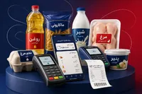 کالابرگ مرداد جاماندگان ۵ شهریور واریز می‌شود؛ فقط این افراد باید کد دستوری جدید را بزنند