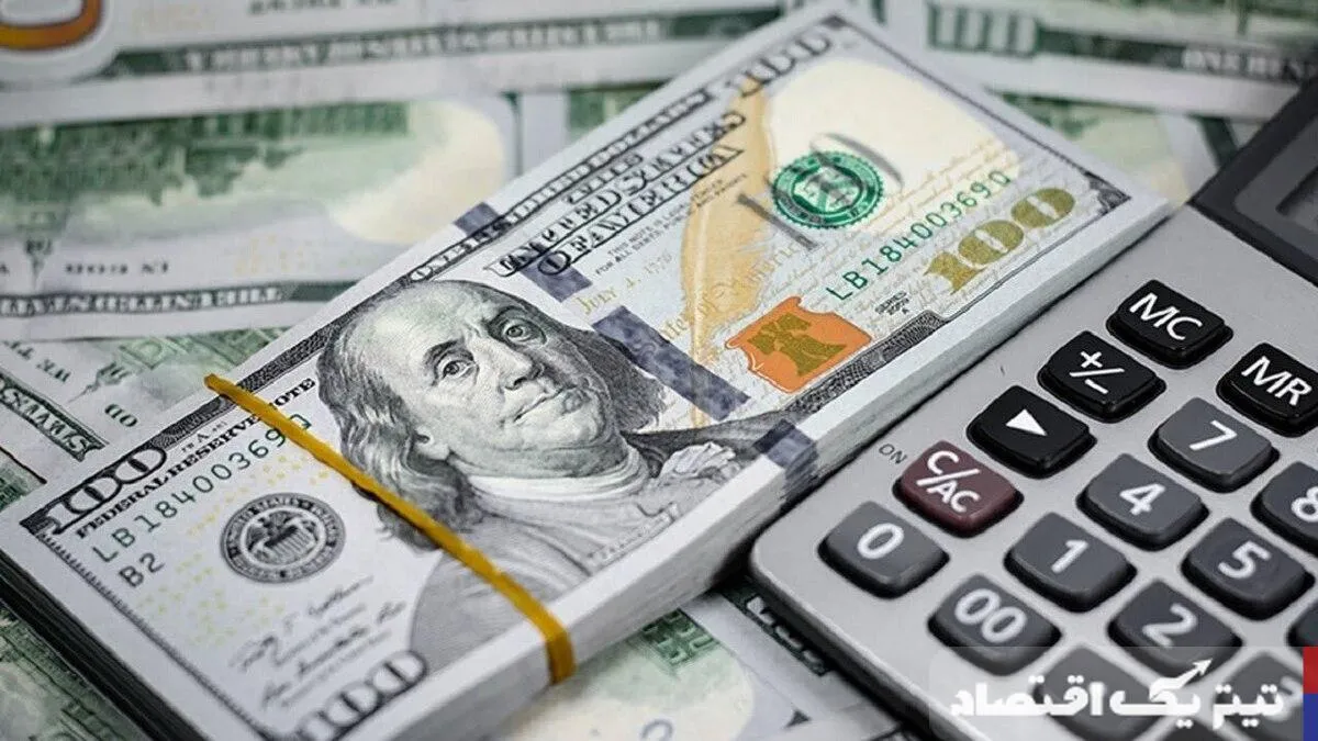 بازار ارز تجاری از امروز ۱ بهمن جایگزین سامانه نیما می&zwnj;شود