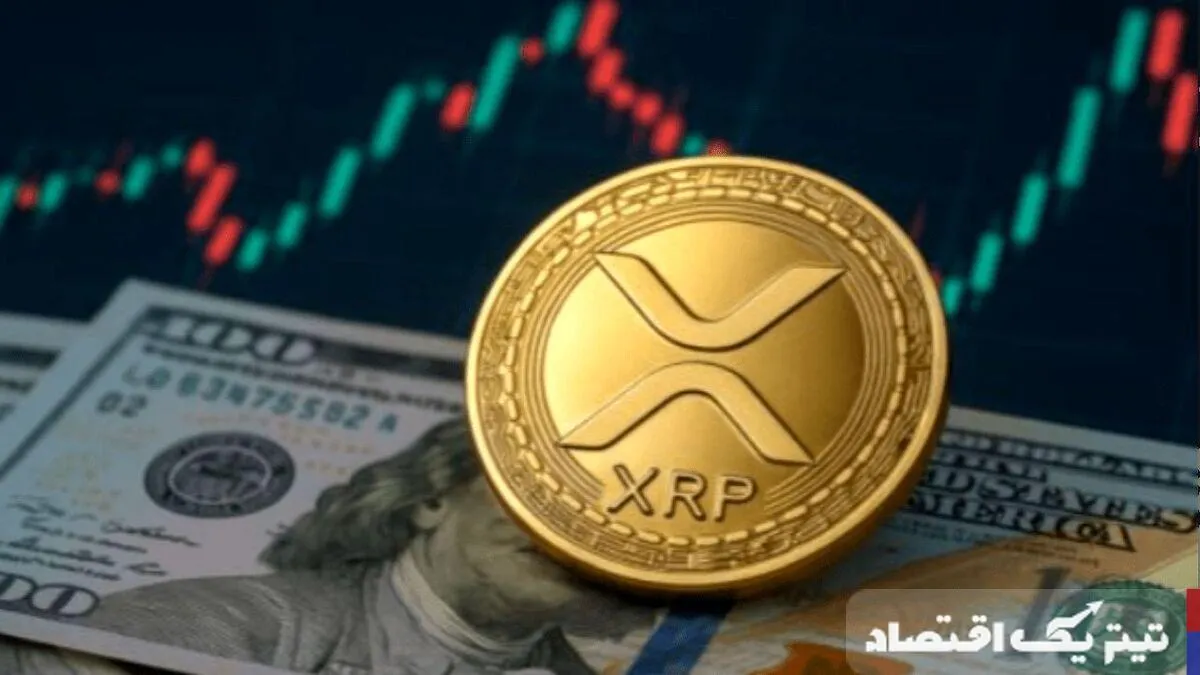 حجم معاملات ریپل: نوسانات و واکنش بازارهای مالی