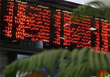 وآداک سه ماه دیگر تعلیق شد؛ وقتی شفافیت ناکافی، سرمایه سهامدار را قفل می‌کند