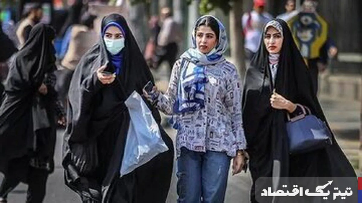 اطلاعیه مهم سازمان تامین&zwnj;اجتماعی/ حق بیمه زنان خانه دار در شش ماه اول ۱۴۰۵ اعلام شد