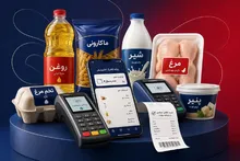 کالابرگ مرداد جاماندگان ۵ شهریور واریز می‌شود؛ فقط این افراد باید کد دستوری جدید را بزنند