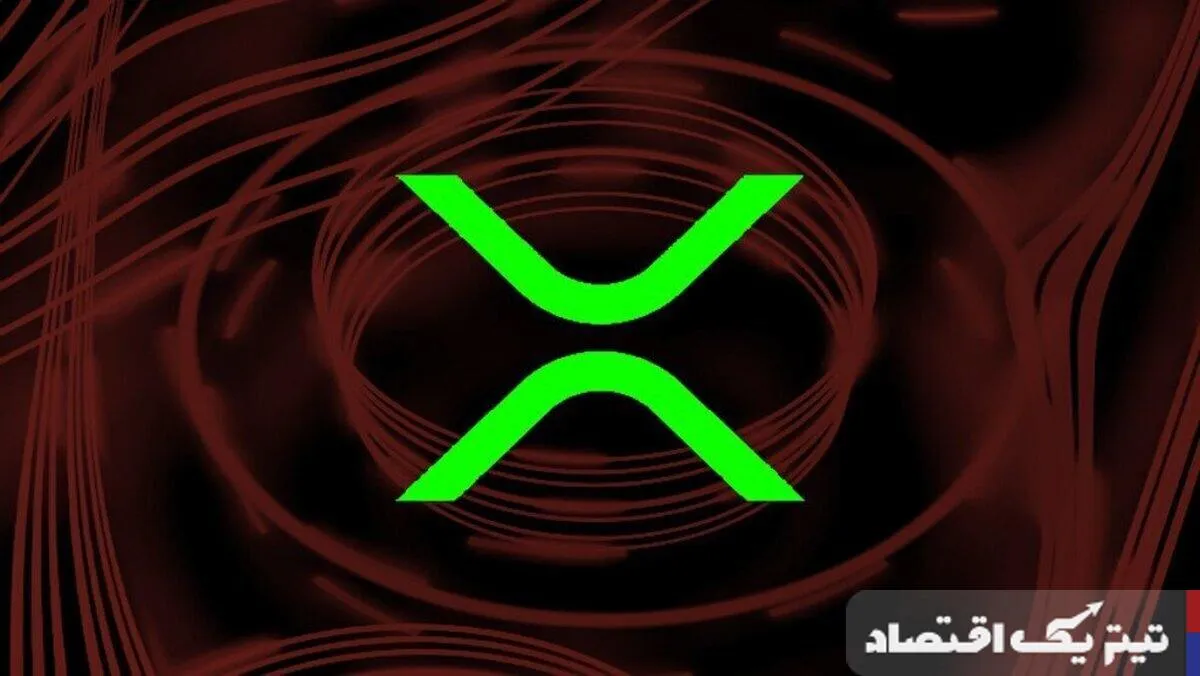 قیمت ریپل در آغاز ۲۰۲۵ منفجر شد قیمت ریپل در آغاز ۲۰۲۵ منفجر شد