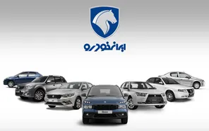 ایران‌خودرو ۲۴ درصد کمتر خودرو فروخت، ۵۴ درصد بیشتر درآمد داشت؛ این پول از کجا آمده است؟