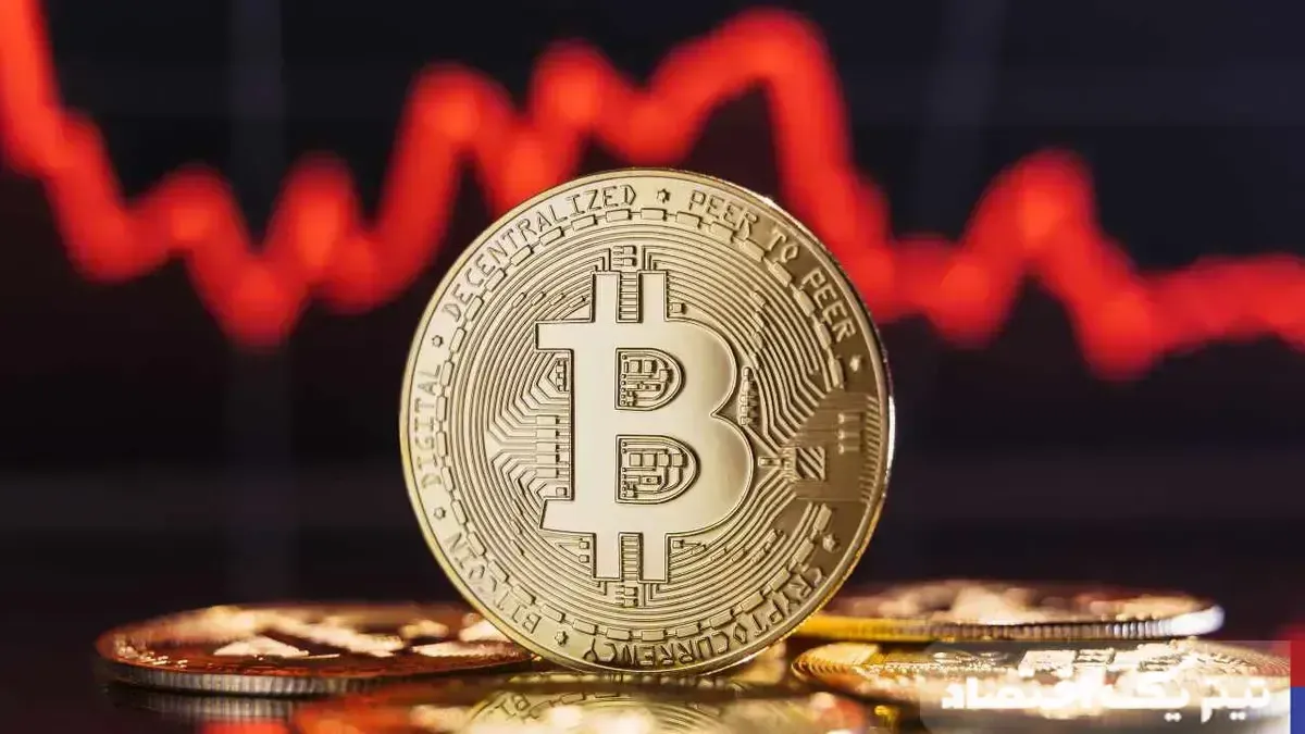 تحلیل بازار بیت کوین: تثبیت قیمت در آستانه کاهش نرخ بهره تحلیل بازار بیت کوین: تثبیت قیمت در آستانه کاهش نرخ بهره