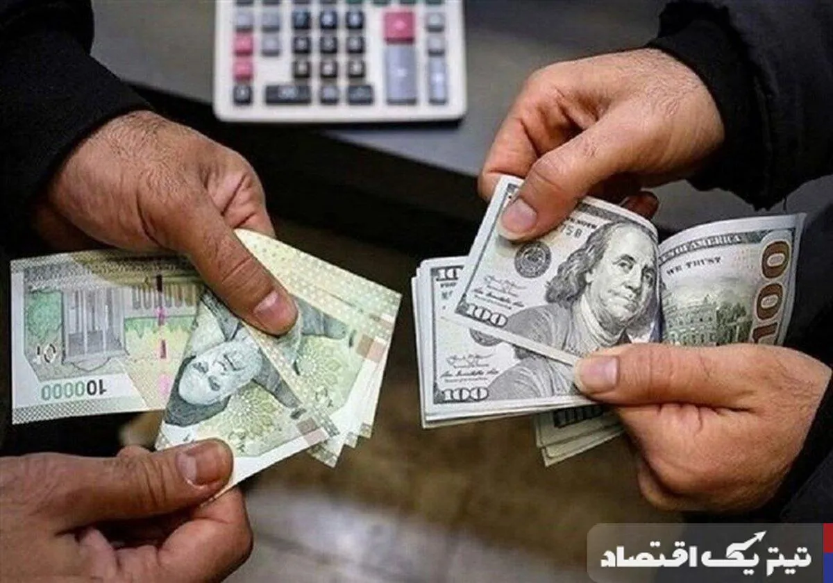 بازار ارز و نوسانات اخیر: تحلیلی بر کاهش قیمت دلار بازار ارز و نوسانات اخیر: تحلیلی بر کاهش قیمت دلار