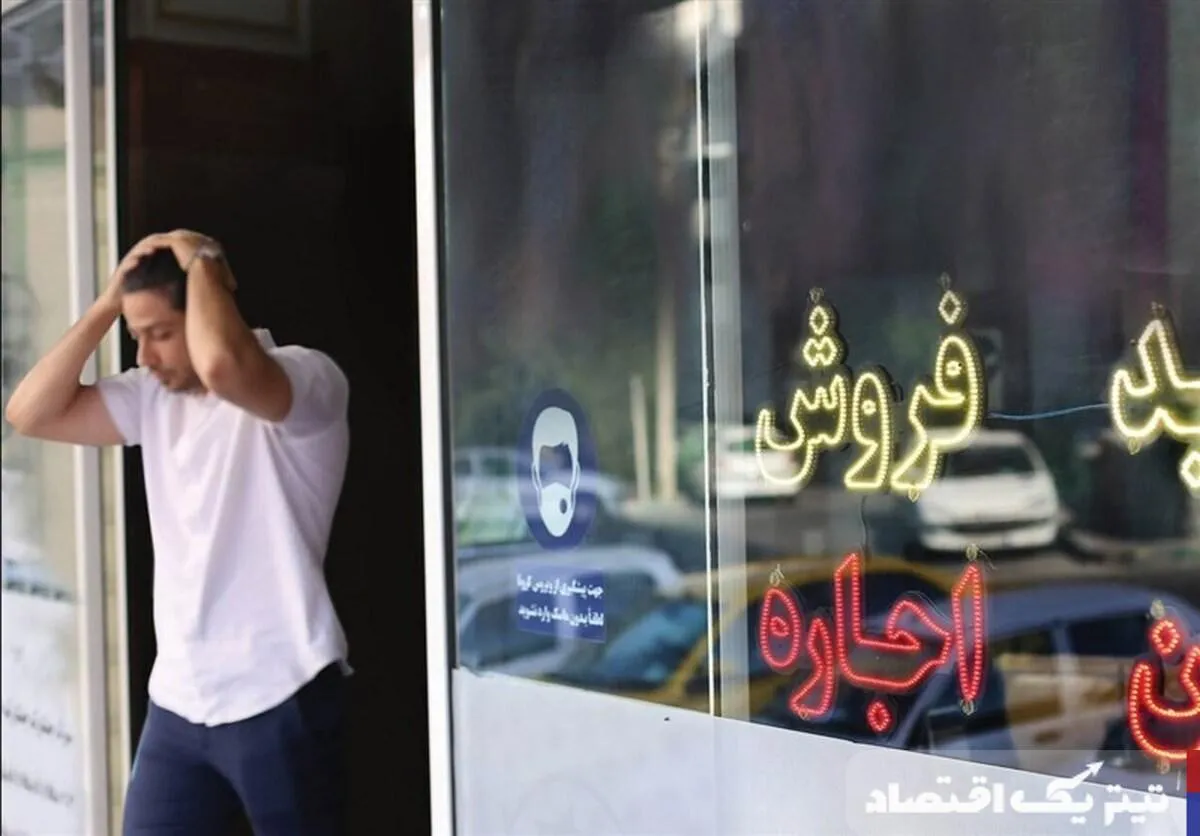 فرار مالیاتی مشاوران املاک: چالش جدید در بازار مسکن