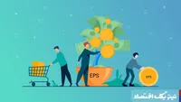 سود سهام چیست؟ آموزش کامل نحوه محاسبه سود سهام (DPS) در بورس ایران