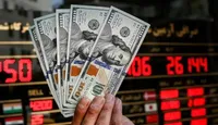 پیش بینی قیمت طلا و سکه فردا دوشنبه ۱۸ دی ۱۴۰۲